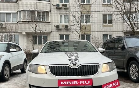 Skoda Octavia, 2013 год, 580 000 рублей, 7 фотография