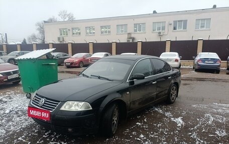 Volkswagen Passat B5+ рестайлинг, 2002 год, 450 000 рублей, 4 фотография