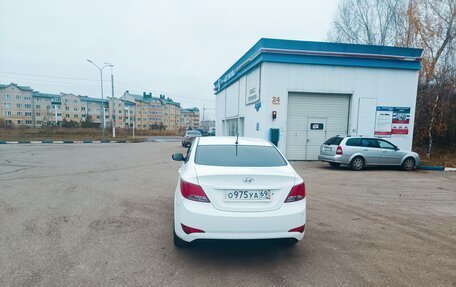 Hyundai Solaris II рестайлинг, 2015 год, 640 000 рублей, 2 фотография