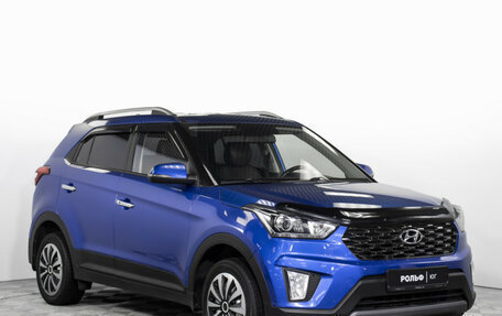 Hyundai Creta I рестайлинг, 2020 год, 1 965 000 рублей, 3 фотография