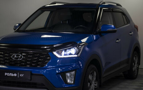 Hyundai Creta I рестайлинг, 2020 год, 1 965 000 рублей, 24 фотография