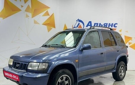 KIA Sportage IV рестайлинг, 2003 год, 385 000 рублей, 7 фотография