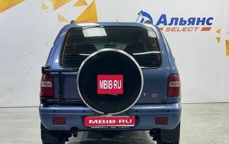 KIA Sportage IV рестайлинг, 2003 год, 385 000 рублей, 4 фотография