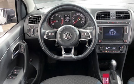 Volkswagen Polo VI (EU Market), 2019 год, 1 539 000 рублей, 18 фотография