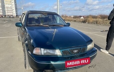 Daewoo Nexia I рестайлинг, 1997 год, 250 000 рублей, 1 фотография