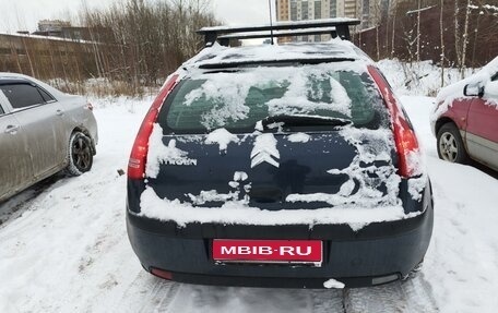 Citroen C4 II рестайлинг, 2008 год, 410 000 рублей, 1 фотография