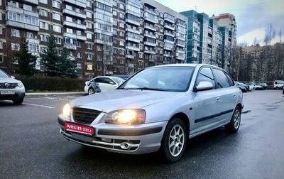 Hyundai Elantra III, 2004 год, 295 000 рублей, 1 фотография