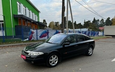 Renault Laguna II, 2002 год, 400 000 рублей, 1 фотография