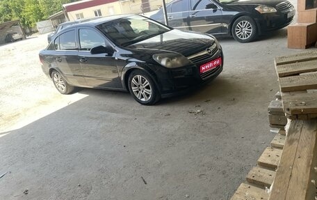 Opel Astra H, 2008 год, 450 000 рублей, 1 фотография