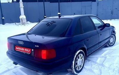 Audi 100, 1993 год, 359 000 рублей, 1 фотография