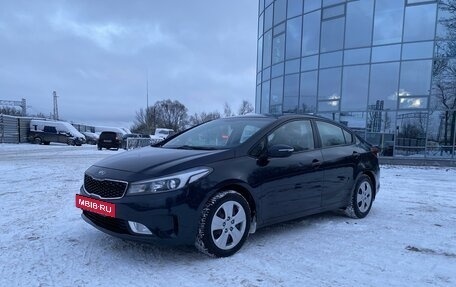 KIA Cerato III, 2018 год, 1 850 000 рублей, 10 фотография