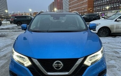 Nissan Qashqai, 2021 год, 2 600 000 рублей, 1 фотография