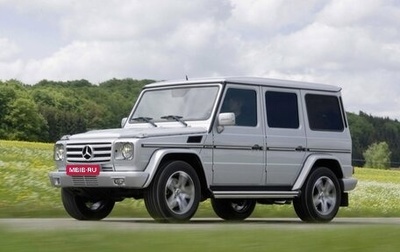 Mercedes-Benz G-Класс AMG, 2010 год, 7 000 000 рублей, 1 фотография