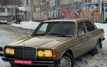 Mercedes-Benz W123, 1982 год, 470 000 рублей, 1 фотография