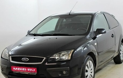 Ford Focus II рестайлинг, 2007 год, 550 000 рублей, 1 фотография