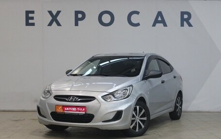 Hyundai Solaris II рестайлинг, 2013 год, 798 000 рублей, 1 фотография