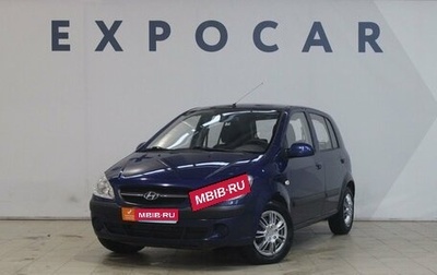 Hyundai Getz I рестайлинг, 2010 год, 660 000 рублей, 1 фотография