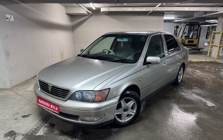 Toyota Vista V30, 1999 год, 850 000 рублей, 1 фотография