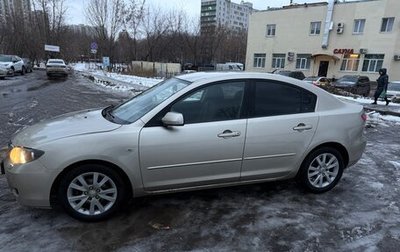 Mazda 3, 2006 год, 490 000 рублей, 1 фотография