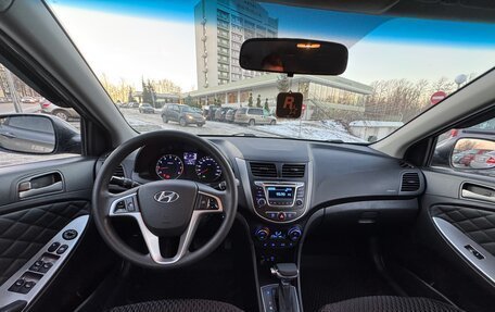 Hyundai Solaris II рестайлинг, 2015 год, 1 350 000 рублей, 13 фотография