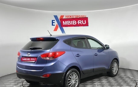 Hyundai ix35 I рестайлинг, 2014 год, 1 419 000 рублей, 4 фотография