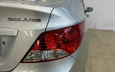 Hyundai Solaris II рестайлинг, 2013 год, 798 000 рублей, 10 фотография