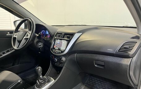 Hyundai Solaris II рестайлинг, 2013 год, 798 000 рублей, 16 фотография