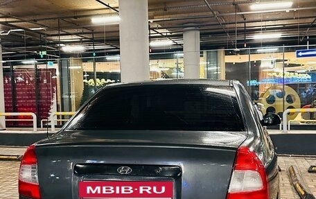 Hyundai Accent II, 2004 год, 430 000 рублей, 9 фотография