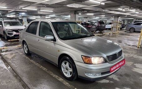 Toyota Vista V30, 1999 год, 850 000 рублей, 4 фотография