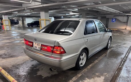 Toyota Vista V30, 1999 год, 850 000 рублей, 13 фотография