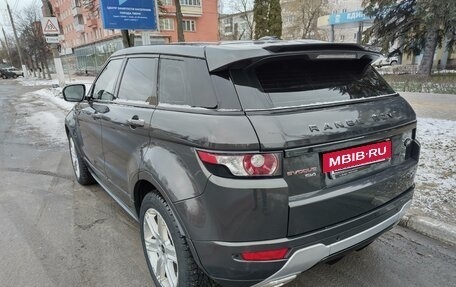 Land Rover Range Rover Evoque I, 2012 год, 1 900 000 рублей, 3 фотография