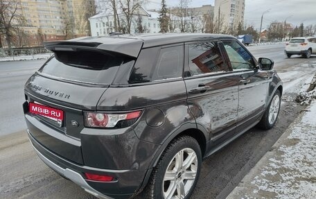 Land Rover Range Rover Evoque I, 2012 год, 1 900 000 рублей, 4 фотография