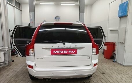 Volvo XC90 II рестайлинг, 2012 год, 1 700 000 рублей, 4 фотография