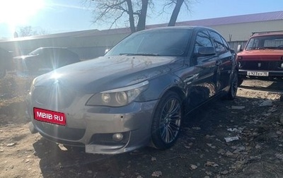 BMW 5 серия, 2004 год, 800 000 рублей, 1 фотография