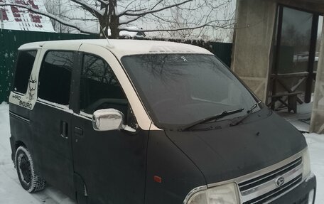 Daihatsu Atrai, 2004 год, 470 000 рублей, 6 фотография