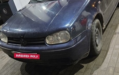 Volkswagen Golf IV, 1999 год, 270 000 рублей, 1 фотография