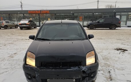 Ford Fusion I, 2007 год, 385 000 рублей, 9 фотография