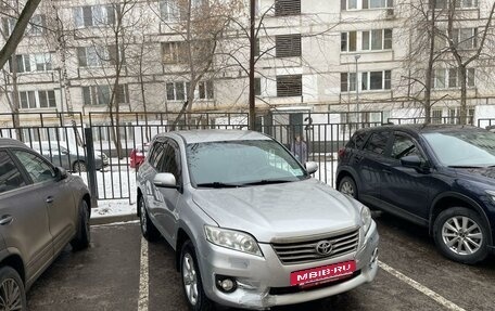 Toyota RAV4, 2011 год, 1 350 000 рублей, 14 фотография