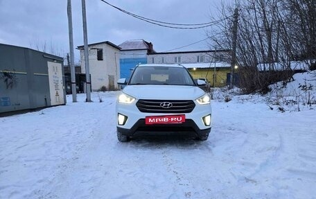 Hyundai Creta I рестайлинг, 2017 год, 1 800 000 рублей, 10 фотография