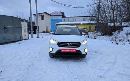 Hyundai Creta I рестайлинг, 2017 год, 1 800 000 рублей, 12 фотография