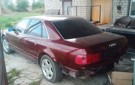 Audi A8, 1995 год, 650 000 рублей, 1 фотография