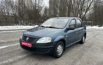 Renault Logan I, 2011 год, 540 000 рублей, 1 фотография