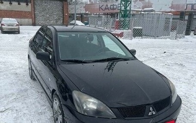 Mitsubishi Lancer IX, 2005 год, 580 000 рублей, 1 фотография