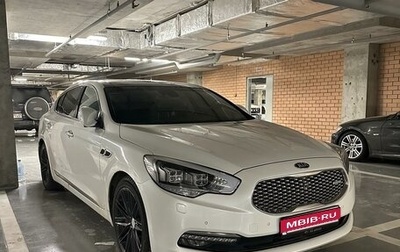 KIA Quoris I, 2015 год, 2 450 000 рублей, 1 фотография