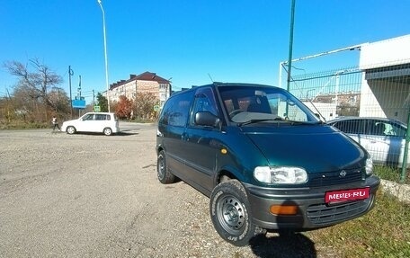 Nissan Serena I, 1996 год, 550 000 рублей, 1 фотография