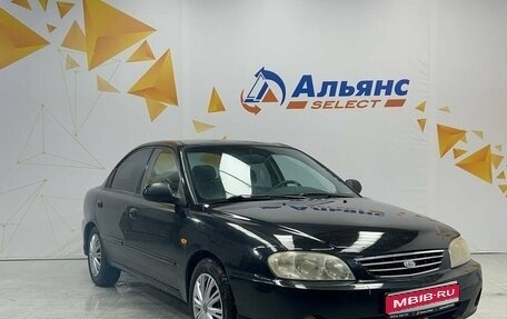 KIA Spectra II (LD), 2007 год, 300 000 рублей, 1 фотография