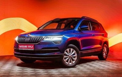 Skoda Karoq I, 2020 год, 2 392 000 рублей, 1 фотография