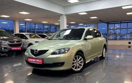 Mazda 3, 2008 год, 695 000 рублей, 1 фотография