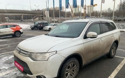 Mitsubishi Outlander III рестайлинг 3, 2014 год, 1 498 000 рублей, 1 фотография