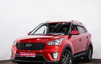 Hyundai Creta I рестайлинг, 2020 год, 1 900 000 рублей, 1 фотография